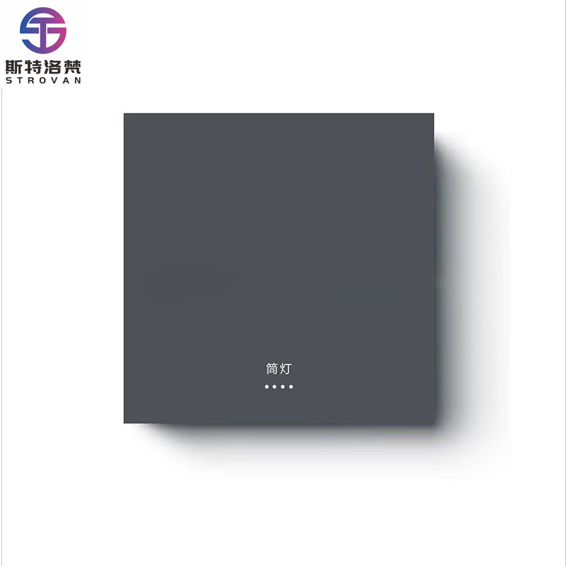 Smart Home Uses - Smart Switch Panel Integrated On/Off Hotel