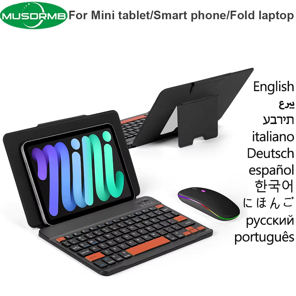 Smart Home Keyboard - Universal Portable Slim Bluetooth Kickstand Keyboard