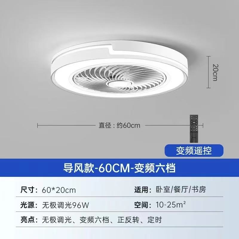 Bedroom Ceiling Fan Light, Int - Smart Ceiling Fan review and price