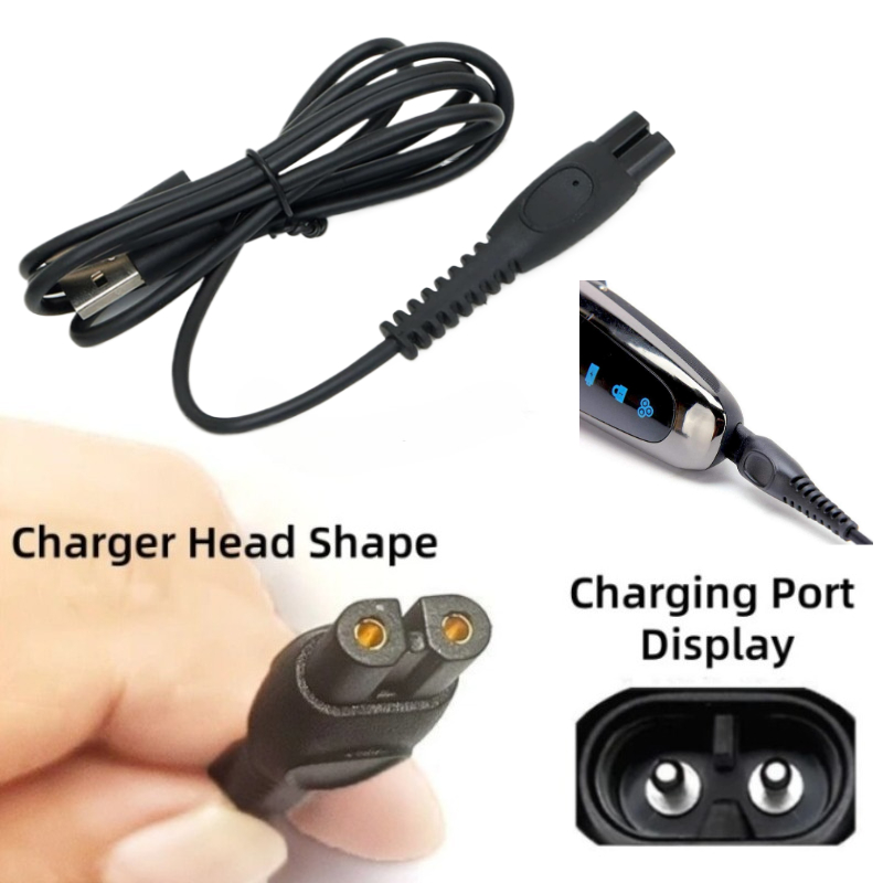 5V/15V Charger Cable，Electric  - Smart Home Philips review and price
