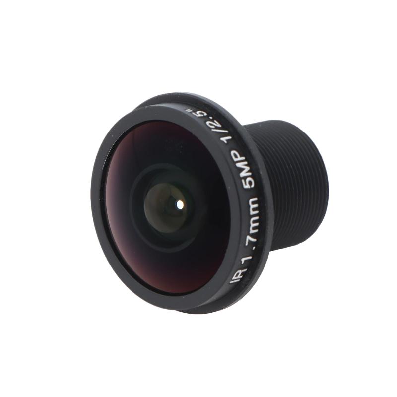 1.7mm F2.0 Fisheye Security Le - Security Ip Camera review and price