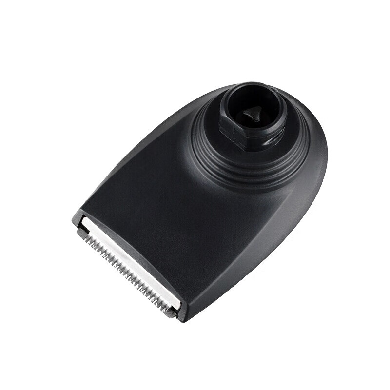 Smartclick Beard Styler Trimme - Smart Home Philips review and price