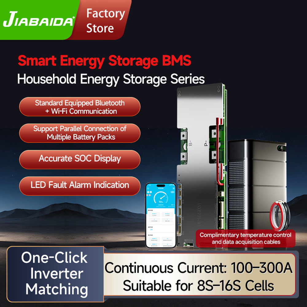 Jiabaida UP16S031 Home Residen - Smart Home Energy review and price