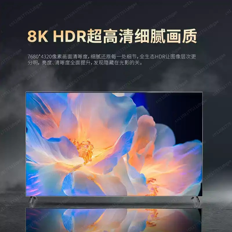8K Ultra HD Smart LCD Televisi - Smart Home Network review and price