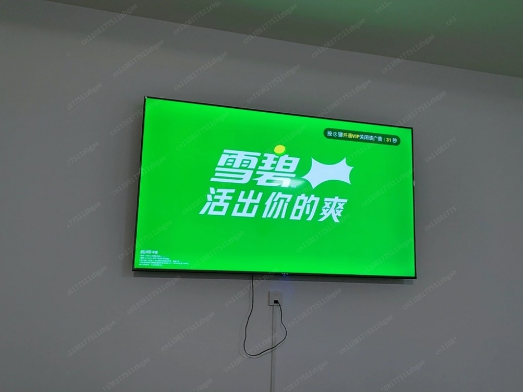 8K Ultra HD Smart LCD Televisi - Smart Home Network review and price
