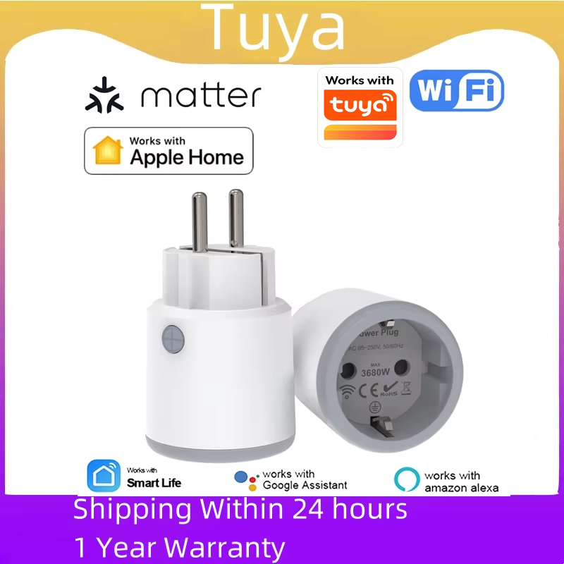 TUYA Smart Plug Matter Wi-Fi S - Smart Home Nas review and price