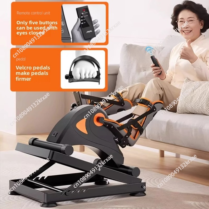 Smart Bedridden Rehabilitation - Smart Home Uses review and price