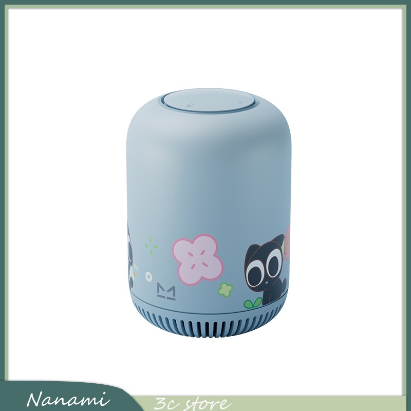 Luo Xiaohei Smart Speaker AI Q - Smart Home Ai review and price