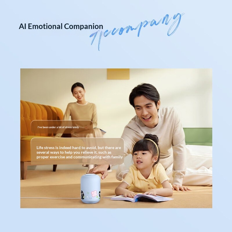 Luo Xiaohei Smart Speaker AI Q - Smart Home Ai review and price