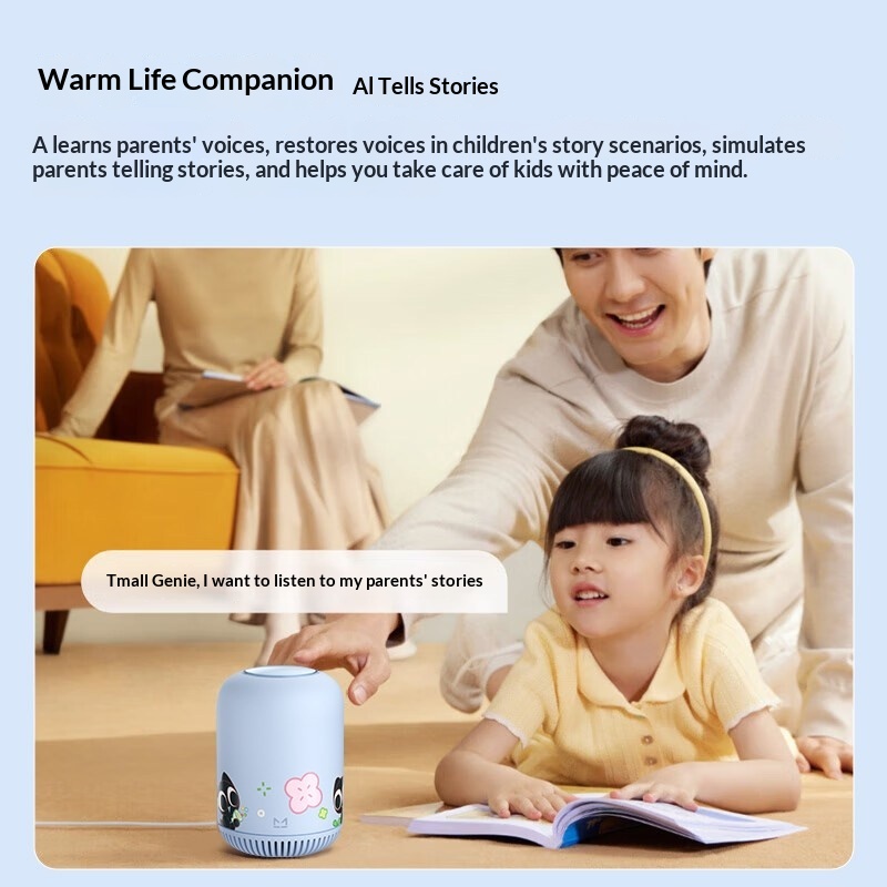 Luo Xiaohei Smart Speaker AI Q - Smart Home Ai review and price